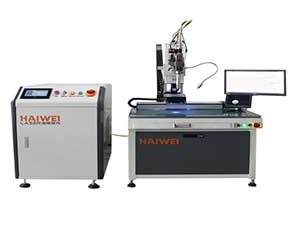 海维激光分享激光焊接机焊接的五大技术工艺